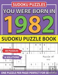 You Were Born 1982