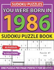 You Were Born 1986
