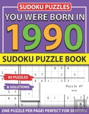You Were Born 1990