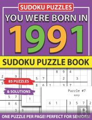 You Were Born 1991