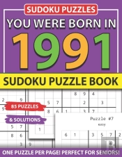 You Were Born 1991