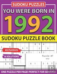 You Were Born 1992