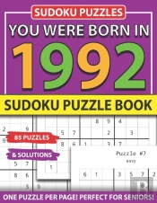 You Were Born 1992
