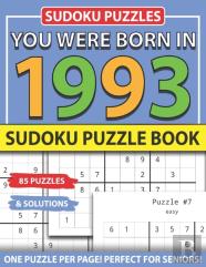 You Were Born 1993