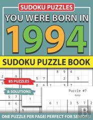 You Were Born 1994