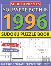 You Were Born 1996