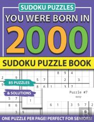 You Were Born 2000