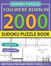 You Were Born 2000