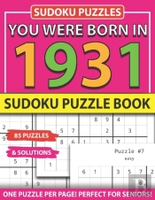 You Were Born In 1931