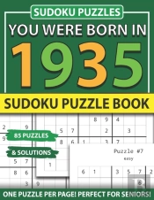You Were Born In 1935