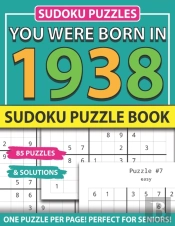 You Were Born In 1938