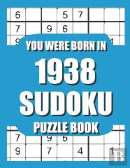 You Were Born In 1938