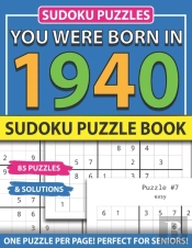 You Were Born In 1940