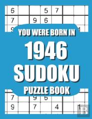 You Were Born In 1946