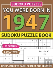 You Were Born In 1947