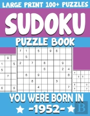 You Were Born In 1952