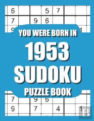 You Were Born In 1953