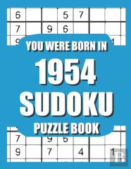You Were Born In 1954