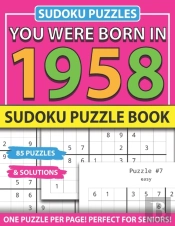You Were Born In 1958