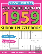 You Were Born In 1959