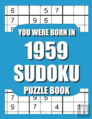 You Were Born In 1959
