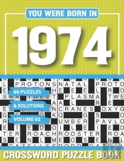 You Were Born In 1974 Crossword Puzzle Book