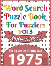 You Were Born In 1975