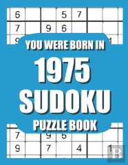 You Were Born In 1975