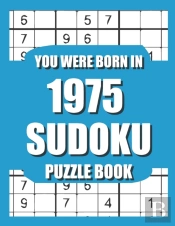 You Were Born In 1975