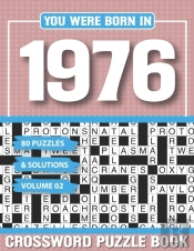 You Were Born In 1976 Crossword Puzzle Book
