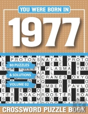 You Were Born In 1977 Crossword Puzzle Book