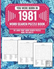 You Were Born In 1981