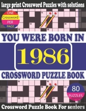 You Were Born In 1986