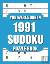 You Were Born In 1991