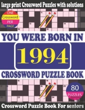 You Were Born In 1994
