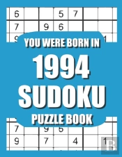 You Were Born In 1994