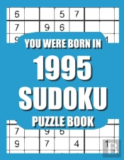 You Were Born In 1995