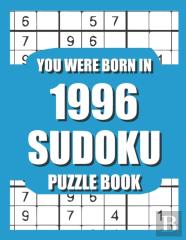 You Were Born In 1996