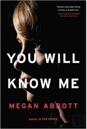 You Will Know Me
