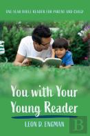 You With Your Young Reader