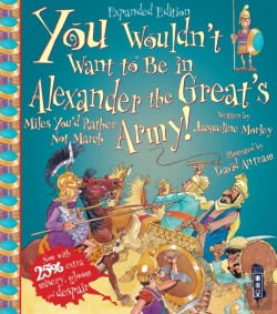Bertrand.pt - You Wouldn'T Want To Be In Alexander The Great'S Army!