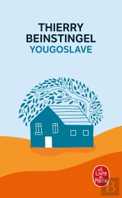 Yougoslave