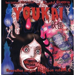 Bertrand.pt - Youkai