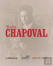 Youla Chapoval