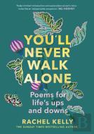 You'Ll Never Walk Alone
