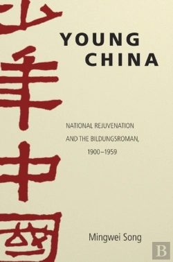 Bertrand.pt - Young China