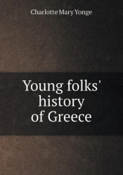 Young Folks' History Of Greece