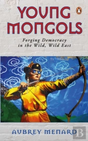 Young Mongols