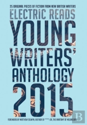 Young Writers' Anthology 2015