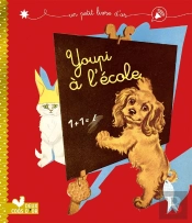 Youpi À L'École